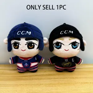 Heated Rivalry Cotton Doll Plush Toy, Soft Stuffed Animal Collectible Figure, Perfect Gift for Fans & Decorative Display