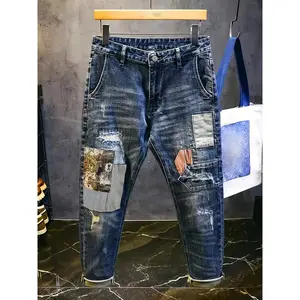 Cuffed Hem Jeans with Eccentric Patchwork & Vintage-Washed Finish