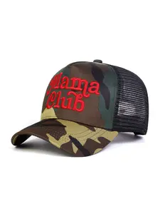 Unisex Mama Club Baseball Cap, Adjustable Sun Protection Casual Hat, Outdoor Travel Beach Vacation, Spring & Fall Fitted Mesh Hat