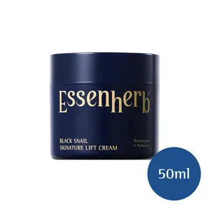 Essenherb Black Snail Signature Lift Cream - Korean Skincare Firming Moisturizer with 65% Snail Mucin Peptides & Hyaluronic Acid - 1.69 fl oz 50ml