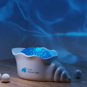 Lunar Star Projection Lamp - Bedroom Projector Lamp with Water Ripple Light Shadow Effect and White Noise Relaxation Function