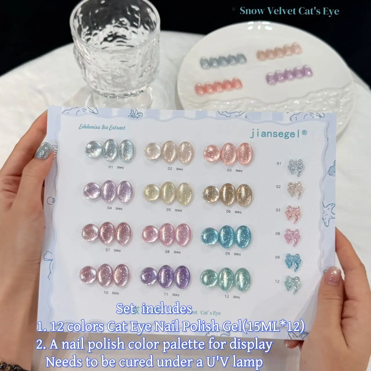 12 Color Cat Eye Gel Nail Polish Set, Soft Sparkle Effect, Bright Yet Subtle, Includes Color Palette for Nail Art Manicure Display, Gel Polish Sets, UV Gel Polish, Nail Products