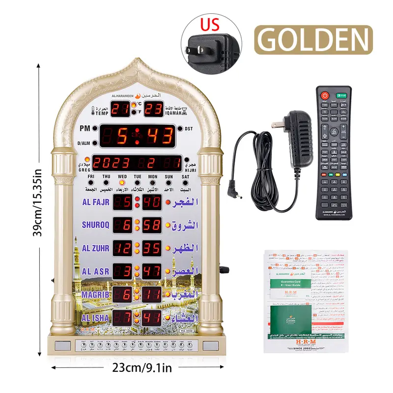 12V Azan Mosque Calendar Muslim Prayer Wall Clock Alarm Islamic Mosque Azan Calendar Ramadan Home Decor Religious Ornaments with Remote Control golden Plastic
