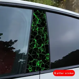 2-Piece green car sticker durable vinyl protective film B-pillar exterior with vehicle personalized decoration bright car parts