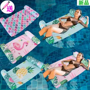 cloth cover inflatable * floating row mesh floating bed * water folding backrest floating bed * liner inflatable recliner inflatable hammock