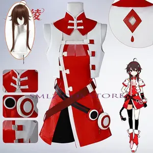 V3 Yuezheng Ling Cosplay Costume Anime Vtuber Vsing Cosplay Girl Red Dress Set Stage Performance Outfit for Woman