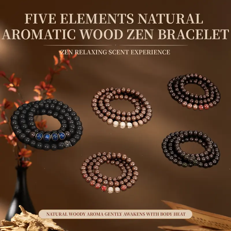 Unisex Natural Wood Beaded Jewelry Bracelets - 2-Layer Hand-Polished 80cm Scented Accessory, Neo-Chinese Fashion Minimalist Calming Wood Bracelets & Bangles for Daily Elegance All-Season Gift