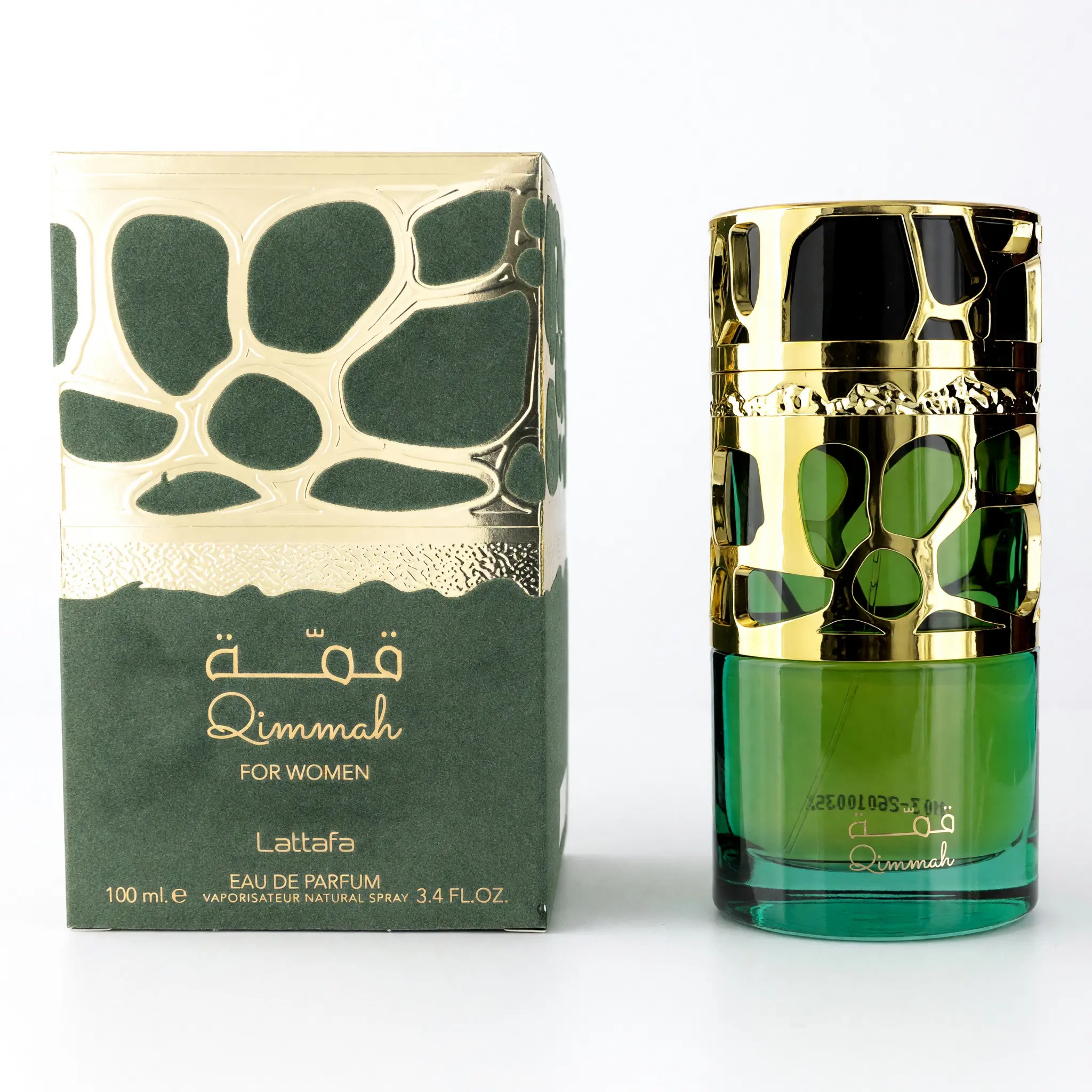 Lattafa Qimmah EDP Spray for Women - 3.4 fl oz Spray Bottle, with Almond Coffee Scent and Warm Vanilla Base Notes, 3 To 3.9 Fl Oz, Perfumes For Women, Women Perfumes