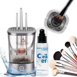 portable electric makeup brush cleaner, usb rechargeable makeup brush sponge cleaning tool, cleansing makeup brush organizer, winter gifts, women's essentials, valentine's day gifts