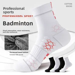 Professional running sports socks men's medium tube pure cotton towel bottom marathon basketball fitness badminton socks Colorful Striped Cosplay  Compression