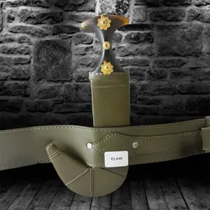 Janbiyah Shababi Style -ELA46- جنبية شبابي ستايل