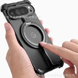 Compatible with Google Pixel9 mobile phone case, Google 8pro magnetic charging metal bracket, pie case skeleton anti-drop.