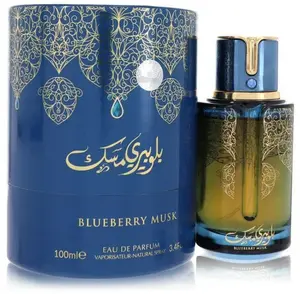 Blueberry Musk EDP Perfume by Arabiyat Prestige 3.4oz