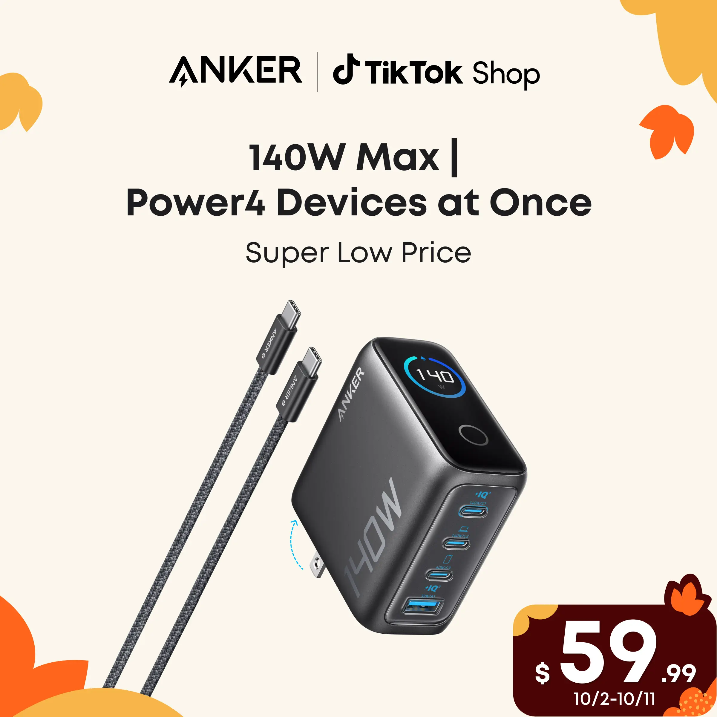 Anker 140W GaN Laptop Charger, 4-Port Power Adapter with Intuitive Touch Controls and Fast Multi-Device Charging, Compatible with MacBook, iPhone 17/1
