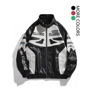 Men's PU Leather Jacket, Stand Collar Design, Glossy Finish, Windproof & Durable, Casual Style, Perfect for Motorcycle & Streetwear