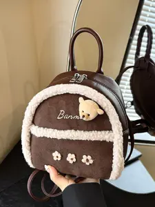 Retro frosted cute backpack, fashionable and trendy niche design backpack, textured casual and versatile backpack, simple solid color design, student commuting backpack, suitable for commuting, daily matching and other scenarios.
