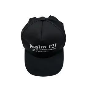 Psalm 121 Christian Hat – Inspirational Faith Baseball Cap with Embroidered Scripture, Comfortable & Durable Unisex Cap for Men & Women