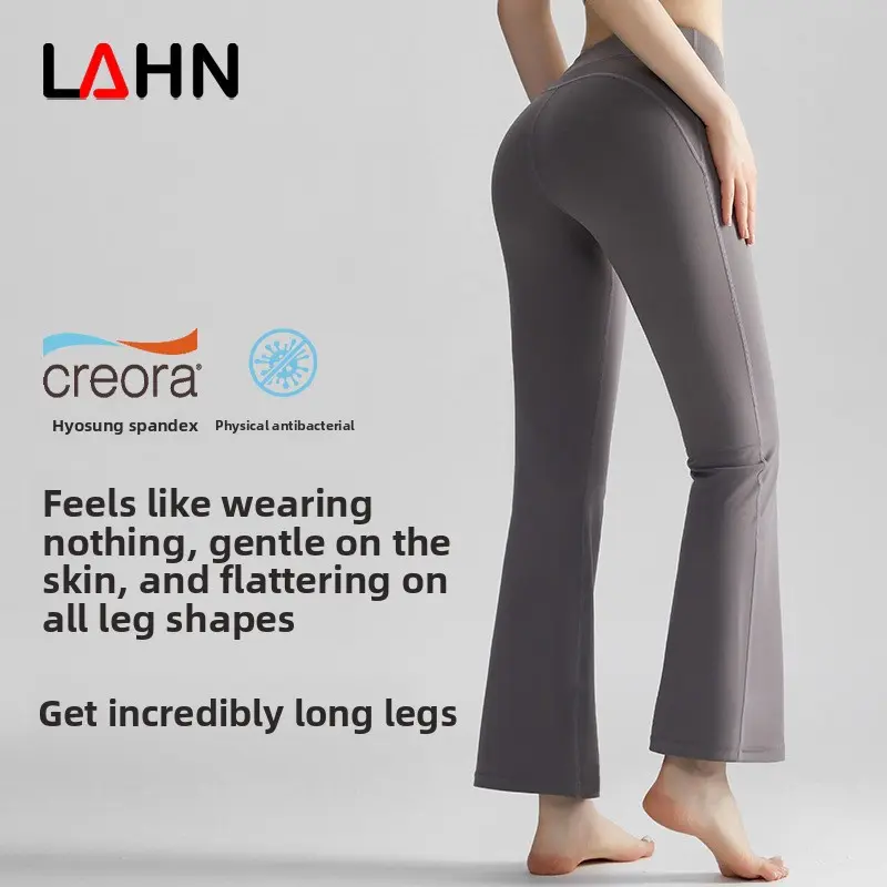 High Waist Flared Pants Petite Tall Slimming Sports Casual Thin Outerwear Yoga Micro Flared Pants
