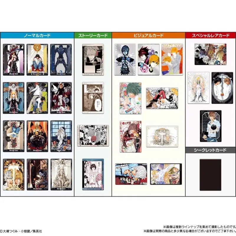 DEATH NOTE トレーディングカードセット Death Note Wafer Card Collection (Blind Pack) One Pack - TikTok Shop