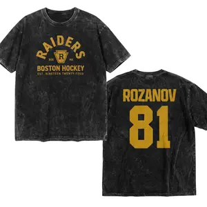 Vintage Wash Hockey Shirt, Number 81 Graphic Tee, Rivalry Inspired Sports Shirt