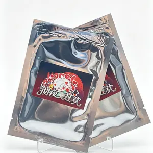 【New】LADS Sylus birthday solo Collectible Cards