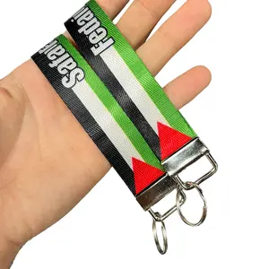 Palestinian Personalized Name Nylon Key Fob - Custom Wristlet Keychain
