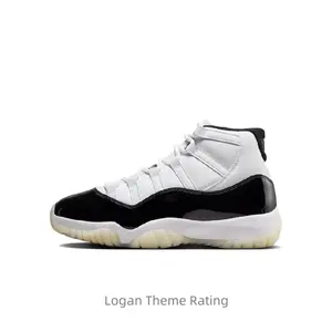Retro 'Defining Moment DMP 2023 Gratitude New Lace-Up Men's Breathable Outdoor Sneakers