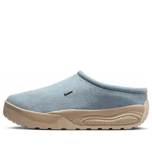 Nike ACG Rufus 'Light Armory Blue Desert Khaki' HJ4334-400