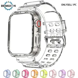 Transparent Integrated Band & Case,For Apple Watch Ultra 2/1,Series 11/10/9/8/7/6/5/4/3, All-in-One Full Coverage Shockproof Soft Shell, Lightweight & Durable, Tool-Free Installation