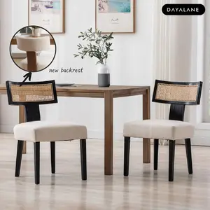 [Mother'sDayGift]DAYALANE Payson Modern Cane Dining Room Chairs Set of 2 Nature Cane Back Upholstered Beige Light Wood Legs Ergonomic Curved Backrest for Mid Century Kitchen Party Furniture