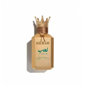 Al Ezz Oud "Hersh Lahab" Eau De Perfume for Men Blend of Basil, Vetiver & Black Pepper - 100ml