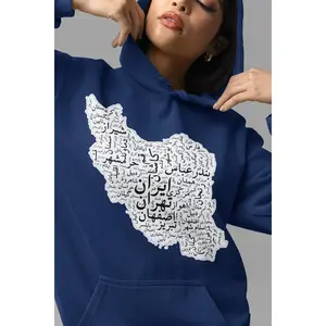 Iran Cities Retro Map Hoodie – Cozy Fleece Unisex