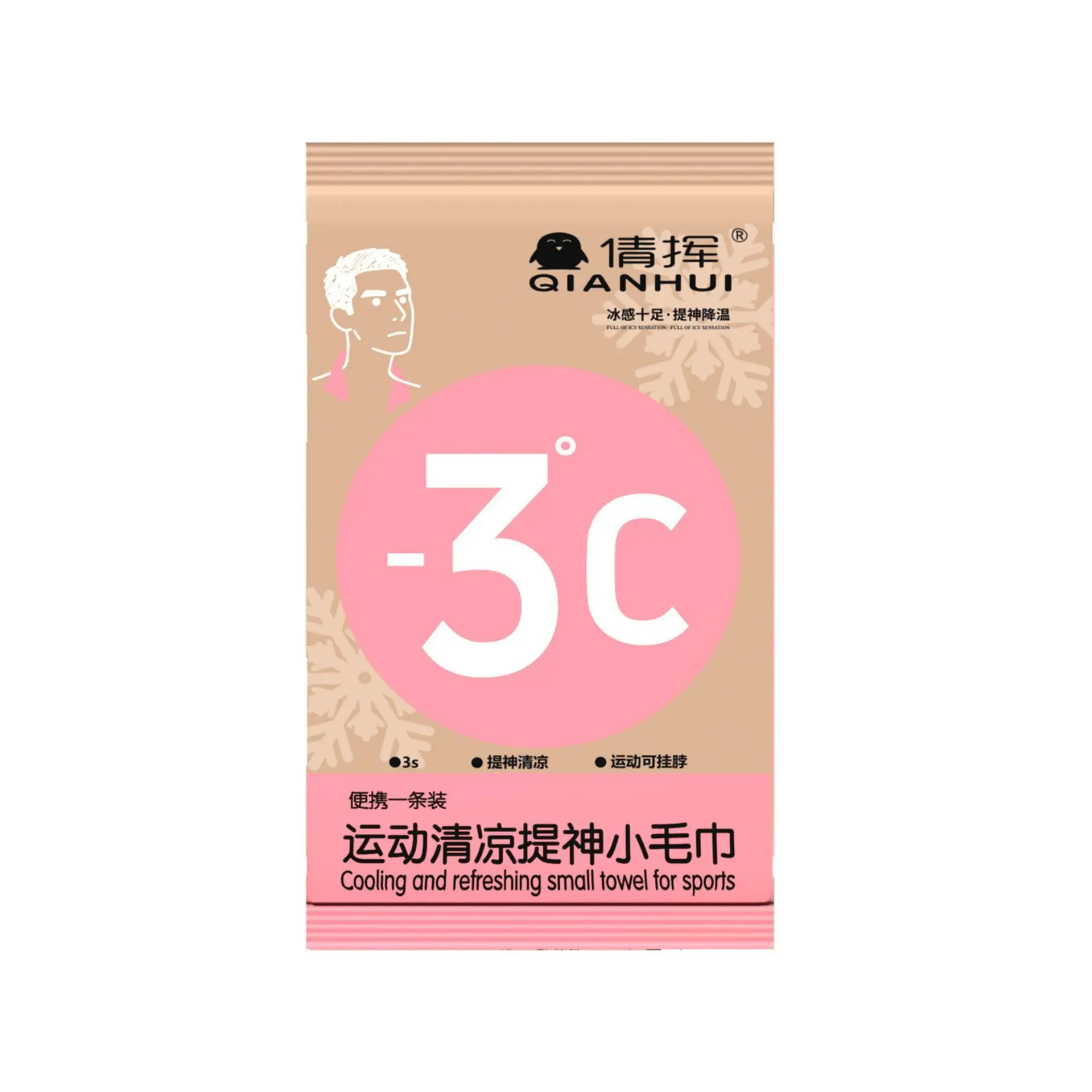5 strawberry colors