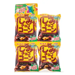 Ginbis Simi Choco Snack 4pk 1.83 oz
