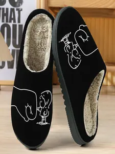 Funny Boxing Cotton Slippers, Bottom Sketch Design, Plush Lining Warmth, Casual Home Footwear for Fighting Fans & Meme Enthusiasts