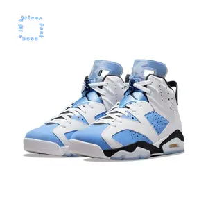 White and Blue Leather and Suede Upper High-Top Retro Basketball Shoes