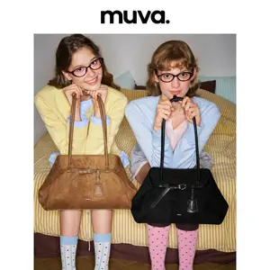 MUVA Foldable Tote Bag for Women Magnetic Closure Lightweight Shoulder Purse Crossbody Bag Polyester Spandex  Gift Box