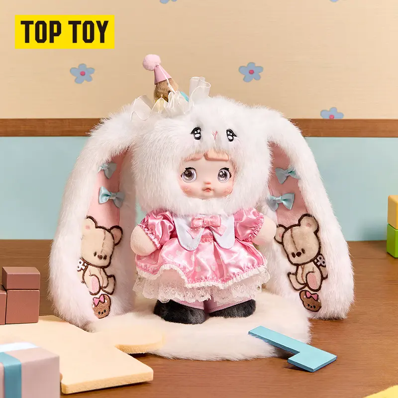 TOPTOY Nommi Treasure Collector Series Plush Doll Blind Box - Nommi Birthday Exclusive Blindbox Collectible, Unisex Cute Comfort Plush Toy, Desktop Decor, Birthday Holiday Gift backtoschool