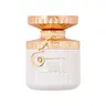 Embarouge Lumiora Eau De Parfum 100ML | Dubai Inspired Oud Perfume for Women | Smoky Floral Luxury Fragrance | Long Lasting Women Perfume Gift Set | Women’s Day Special