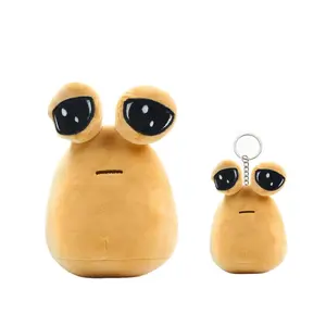 Pou Plush, Alien Pou Plush Toy, Kawaii Alien Stuffed Plush Doll Game Plush Animal Pou Doll Birthday