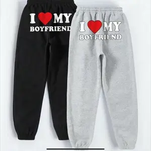 I Love My Boyfriend Vintage Sweatpants,  I Heart My Boyfriend Jogger Pants For Fans, Unisex Streetwear Joggers, Gifts For Couples, Casual Pants, All Seasons Lightweight Cotton Polyester Tapered Fit