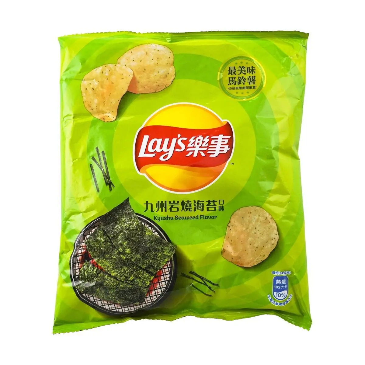 Lay's Taiwan Edition Seaweed Flavor Potato Chips 34g - Unique Japanese Style Snack