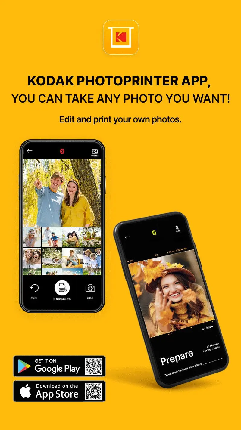 Product Introduction of Kodak Mini 2 Retro 4PASS Portable Photo Printer – Easy Bluetooth Connection & 30 Sheets Bundle 20