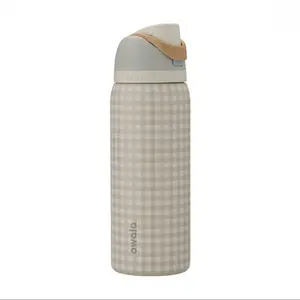 Owala FreeSip Beige Checkered Water Bottle Insulated Stainless Steel Leak-Proof Built-In Straw Minimalist Design Portable Reusable Drinkware