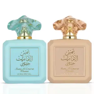 Shams Al Emarat Khususi duo bundle | Glaze & Glow & Iced Petal Eau de Parfum Spray 100ml (3.4 oz) by Ard Al Zaafaran – Sweet Vanilla Women’s Perfume Bundle