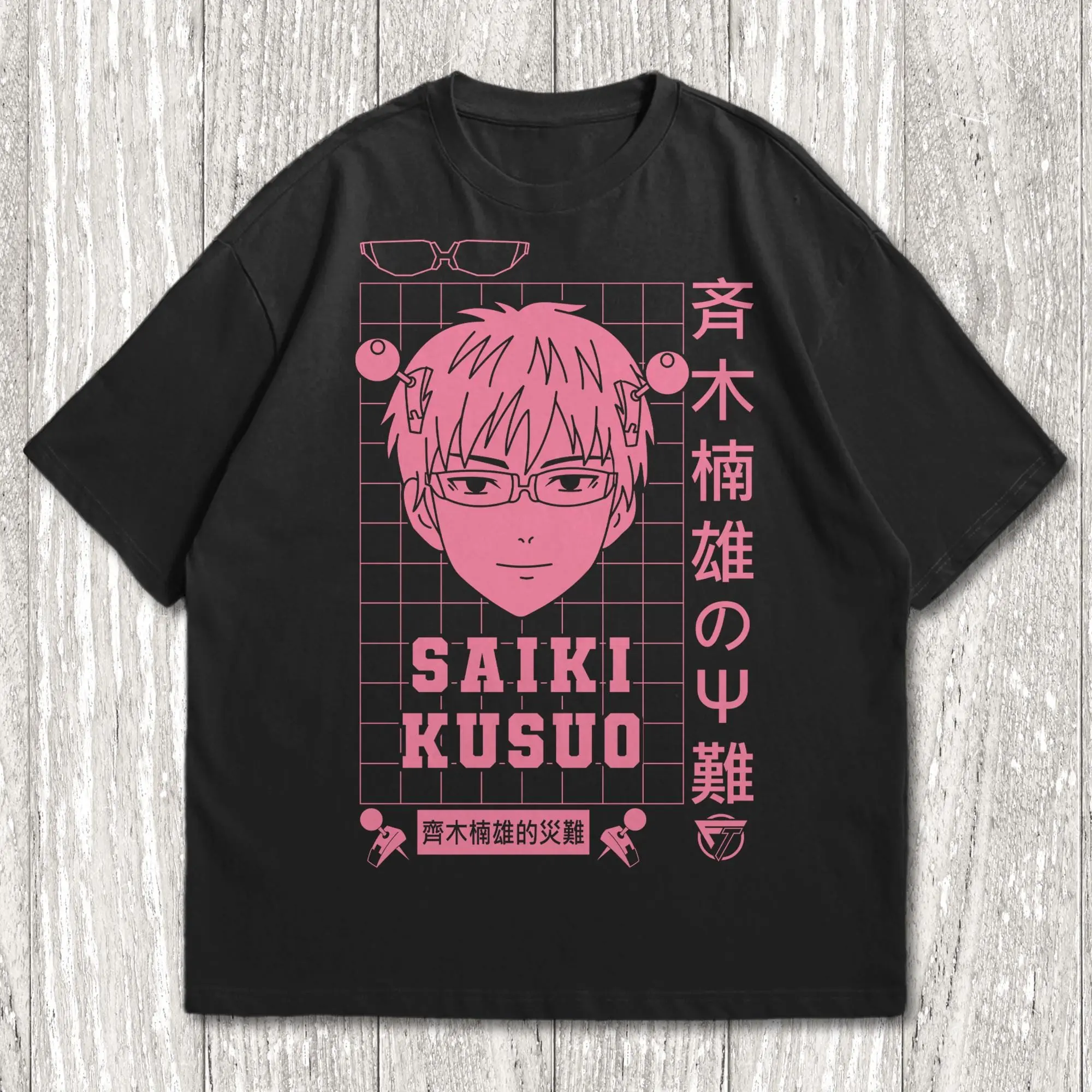 Saiki T-shirt - Saiki K. Tee - Saikik Anime Merch - Kusuo No Sai - Saiki Kusuo No Psi-nan Unisex Japanese Text Anime T-shirt