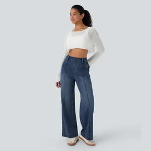 Halara Flex High Waisted Washed Casual Wide Leg Jeans with Pockets