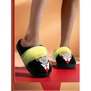 Cartoon Hair Design Lightweight Slipper, Casual Soft Comfortable Home Slippers, Warm Casual Fashion Slippers for Indoor & Outdoor Use for Women & Men, Shoe, Footwear Slide Slipper