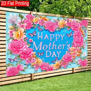 2D Flat Backdrop Decorative Banner Happy Mother's Day - Floral Celebration Perfect for Birthday/ Festival/ Party, Seasonal Decoration, Home Decoration, Room Decoration, Decorations Supplies/ Gift Decoration Background