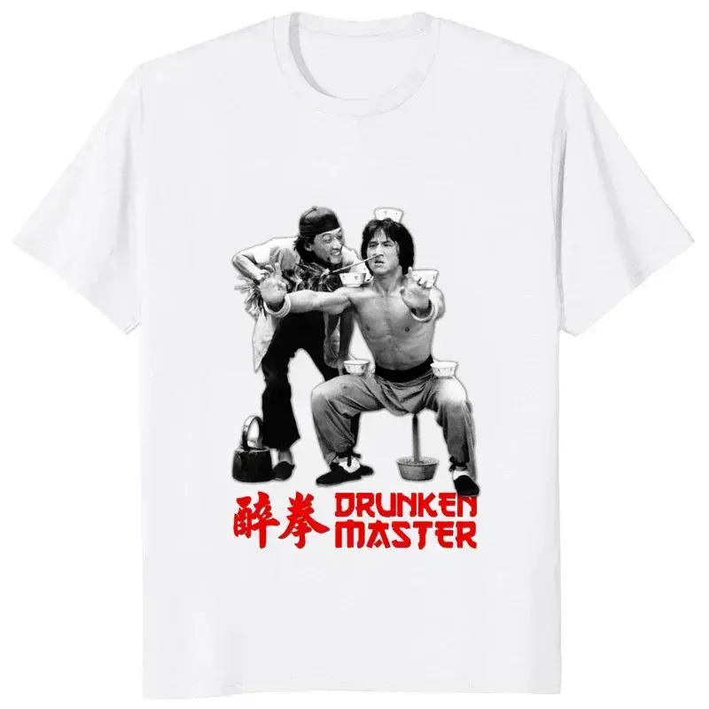 Men's Classic Oversized Seamless Short-Sleeve Apparel, Drunken Master Jackie Chan Kungfu Movie Graphic Printed Casual Streetwear Loose T-Shirt